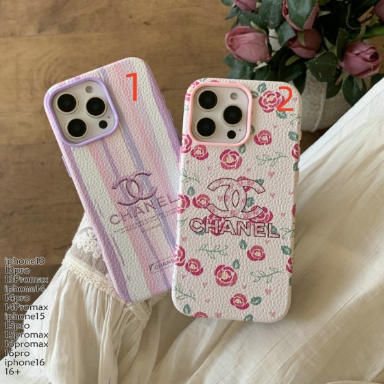 Trendy Branded Phone Cases for iPhone 16/15/14/13/12/11 Pro Max/Plus - Shockproof Phone Covers